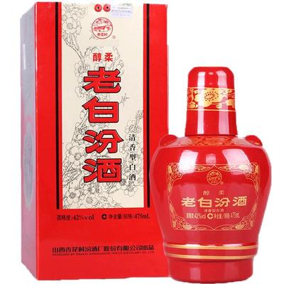山西醇柔老白汾42度475ml汾酒