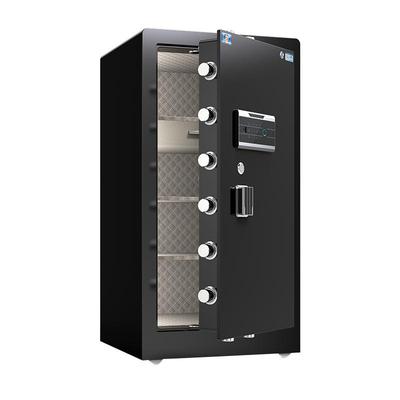 虎牌保险柜家用大型CSP国标认证