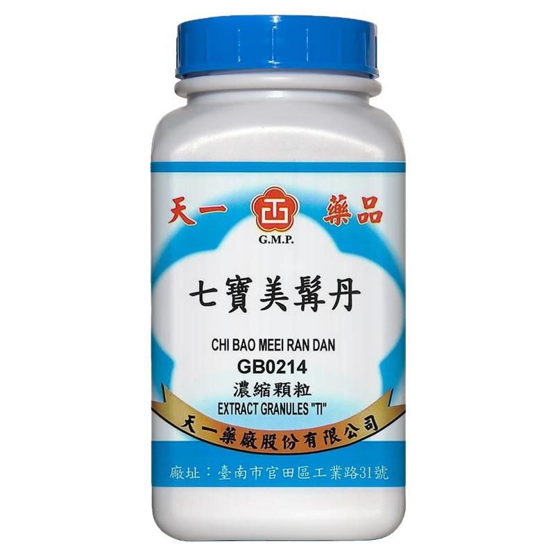 天一 七宝美髯丹肾阴亏损筋骨无力须发早白台湾中成药旗舰店聚合