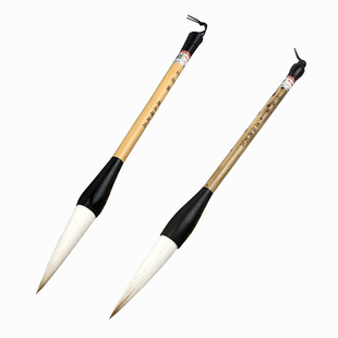 大毛笔大号牛角兼毫斗笔大字兼毫毛笔写对联春联书法行书草书福字