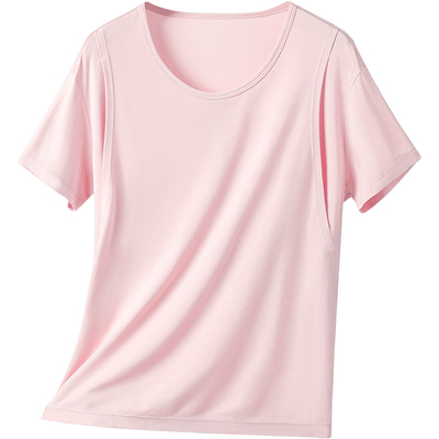 MomJane哺乳短袖t恤莫代尔