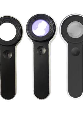 盖视usb充电60古玩鉴定放大镜