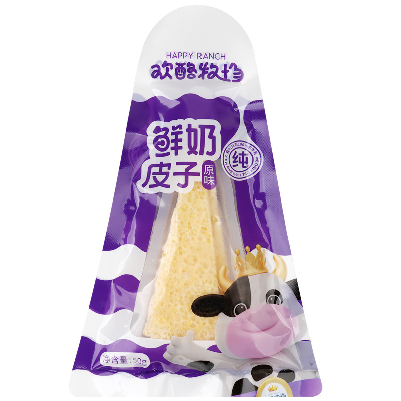 内蒙古原味鲜奶皮子50g休闲零食