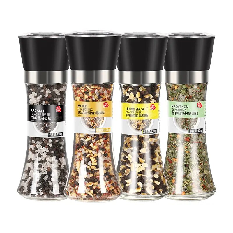 姜老大海盐黑胡椒混合调味料牛排水煮菜沙拉柠檬胡椒粉研磨瓶