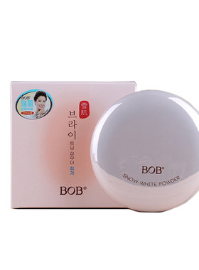 bob彩妆粉饼遮瑕控油定妆韩国
