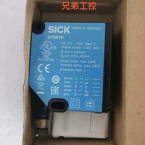 议价DT20-P254B西克Sick激光距离传感器号1适用