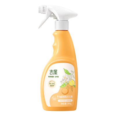 【植物萃取】烤箱专用清洁剂