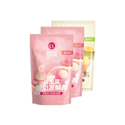 菌丝生活酸奶发酵组合装