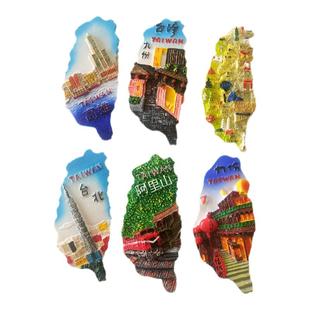 台湾冰箱贴旅游纪念品阿里山九份野柳台北101故宫3d立体浮雕磁贴