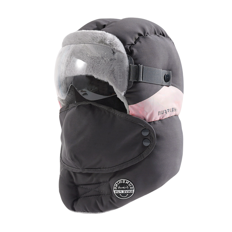 东北防风帽子男冬季加厚保暖棉帽骑行电动车防寒面罩护耳雷锋帽女