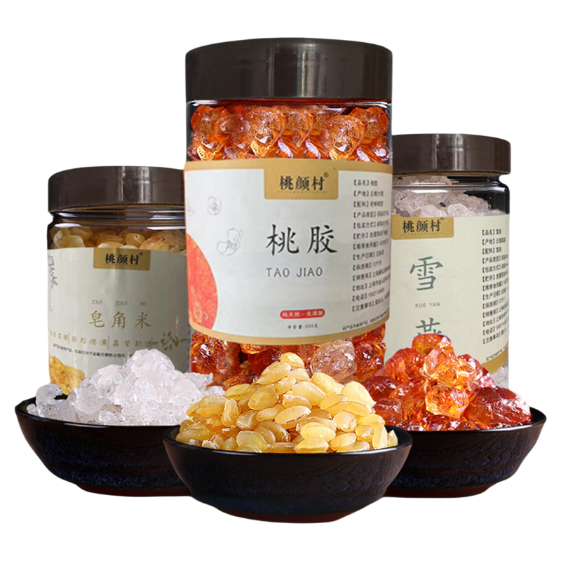 桃颜村桃胶雪燕皂角米干货正品