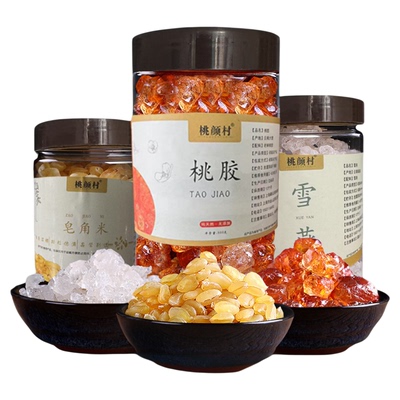 桃颜村桃胶雪燕皂角米干货正品