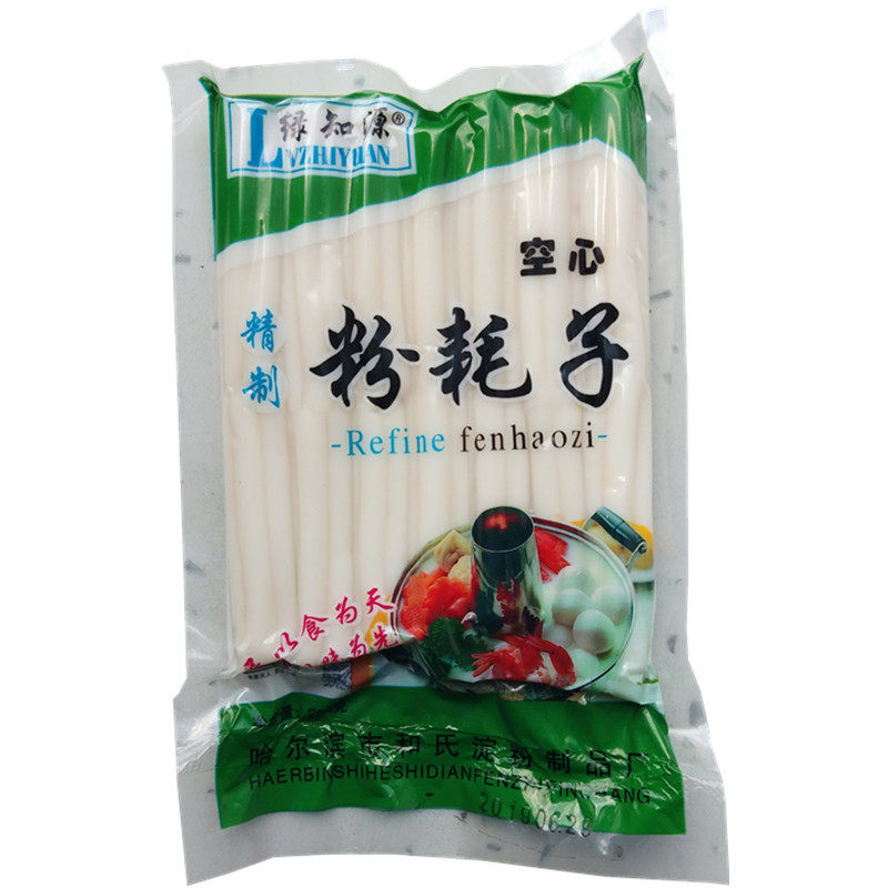 麻辣烫速食土豆粉空心粉耗子10袋