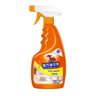 油污净厨房重油污渍清洁剂强力去污抽油烟机灶台清洗油渍除垢神器