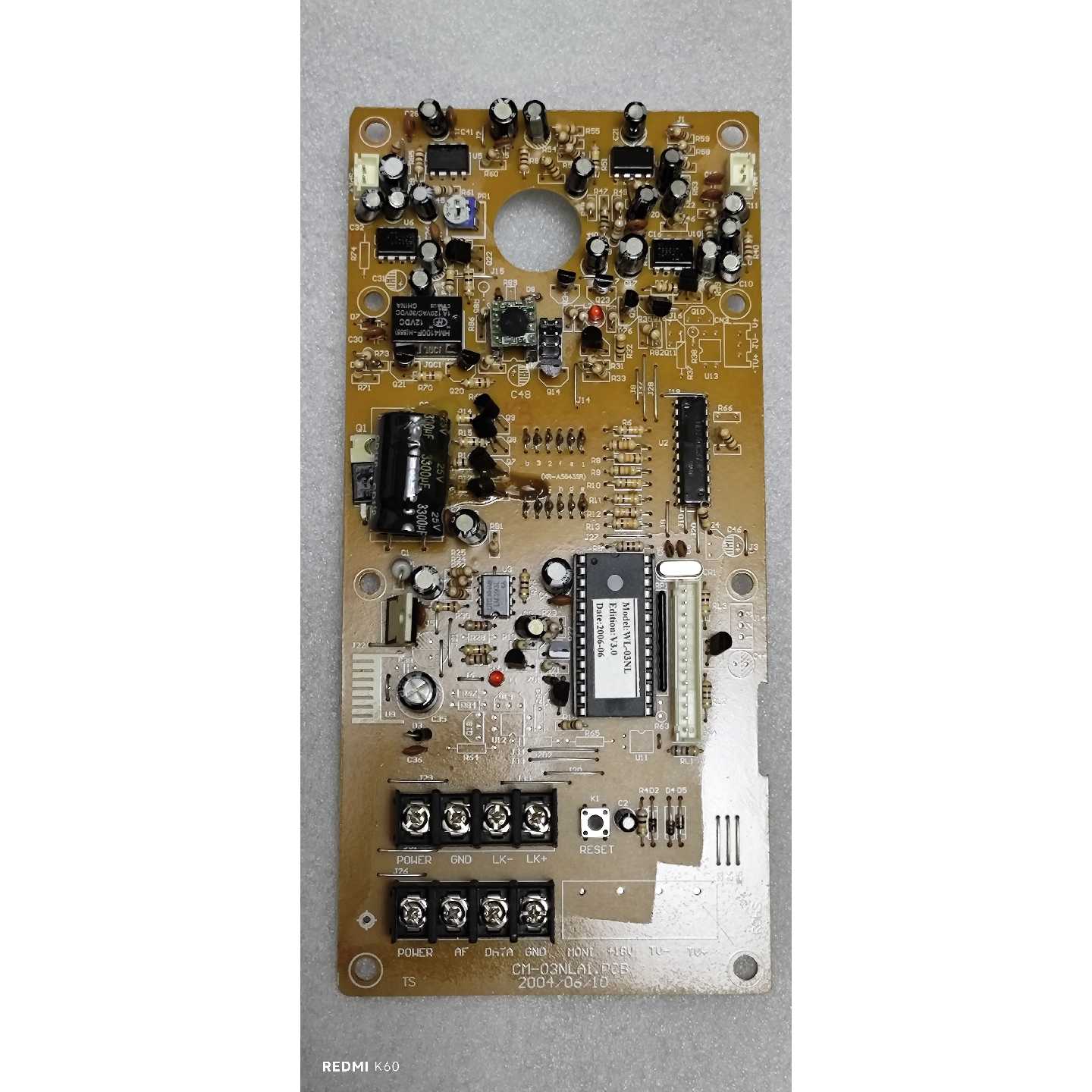 议价ABB振威 WL-03NL主板 非可视03NLD壳主板