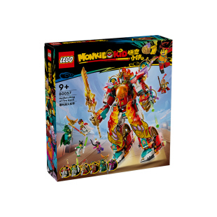 【自营】乐高悟空小侠80057哪吒烽火机甲益智拼装积木玩具男孩