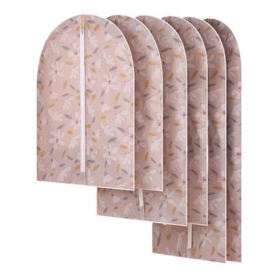 衣服防尘罩挂式家用全封闭挂衣袋防尘袋羽绒服大衣挂衣罩西服套子