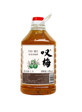 叹梅桂花青梅酒5斤装桶装微醺