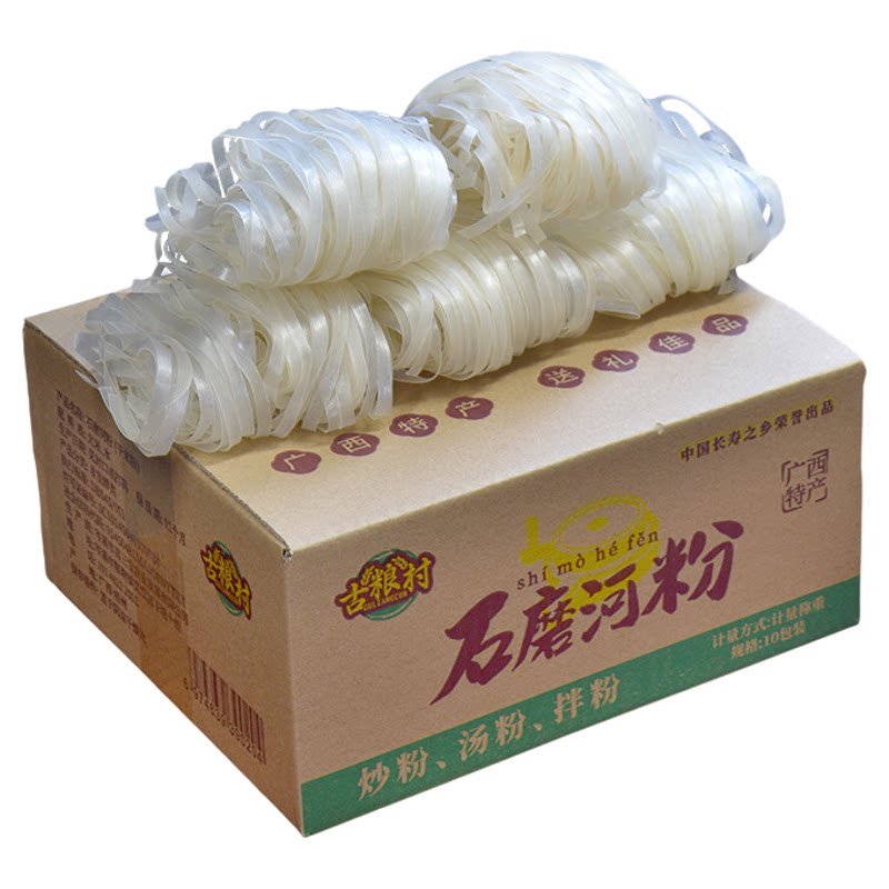 广西正宗石磨薄河粉湿粉