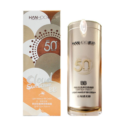 韩后防晒霜轻盈裸妆修颜霜50倍50g金BB防水隔离美白遮瑕专柜正品