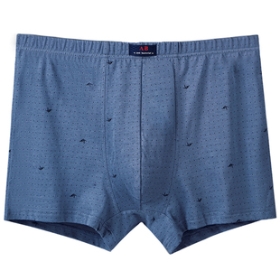 ab内裤【2条装】 男平脚裤纯棉印花抗菌中腰舒适透气四角裤Y561