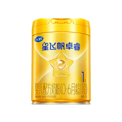 飞鹤卓睿HMO升级一段奶粉750g*4