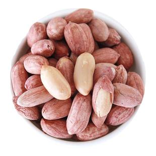 王口街五香花生米去壳咸味一斤装炒熟大颗粒香酥休闲零食小吃