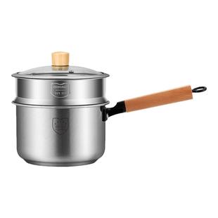 奶锅汤锅304不锈钢加厚蒸锅煮面宝宝辅食热牛奶锅小奶锅迷你小锅