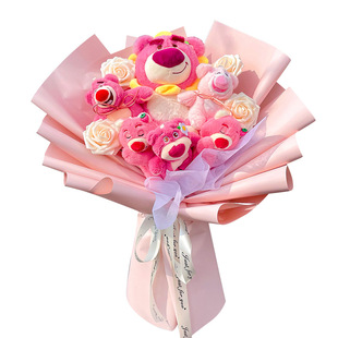 草莓熊公仔玩偶大花束生日礼物38女神节创意送女友送闺蜜星黛露