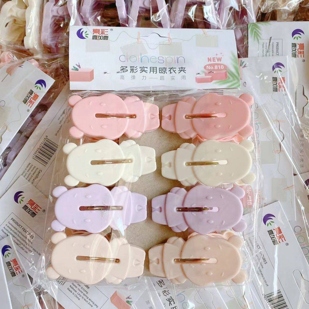 晾衣夹子加厚塑料衣服袜子多功能防风家用晾晒晒衣夹可爱