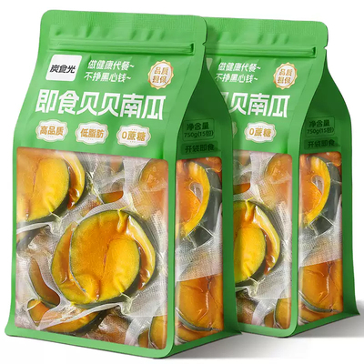 15袋即食贝贝南瓜饱腹代餐