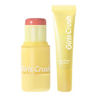 GirlsCrush/gc水光热浪腮红棒镜光唇蜜滋润水光裸色口红套组