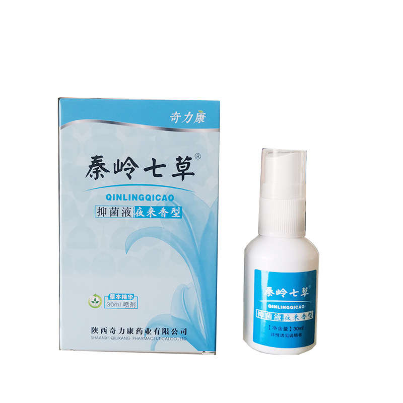 祛腋臭成人桂花露名鹤2送1
