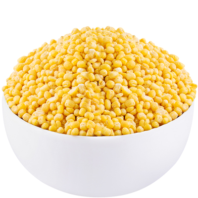 脱皮绿豆250g~绿豆糕专用材料~食用去皮绿豆仁无皮绿豆五谷杂粮A
