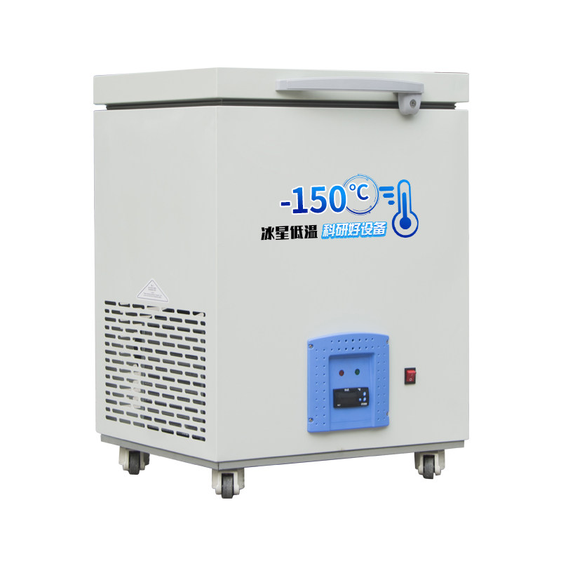 冰星工业实验负100度超低温冰柜