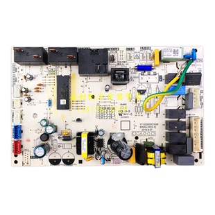 全新美的空调主板KFR-51L/DY-ID(D2)/PA400(D3)电路板通用冷静星