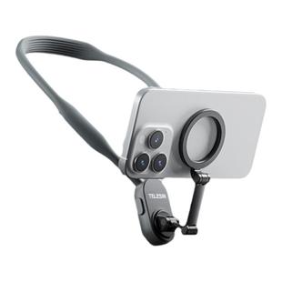 泰迅磁吸手机挂脖支架胸前手机固定支架磁吸支架手机第一人称视角拍摄设备挂脖式支架直播骑行vlog支架