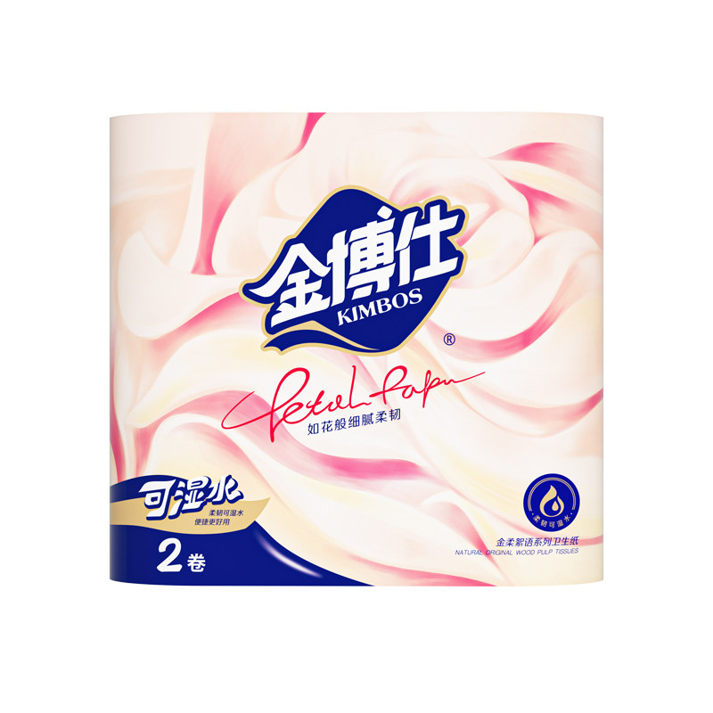 金博仕560克五层可湿水卫生纸