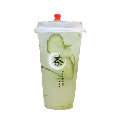 小雏菊口径700ml网红奶茶杯子