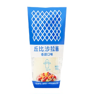丘比香甜口味沙拉酱蛋黄口味酱水果蔬菜三明治挤压瓶酱料