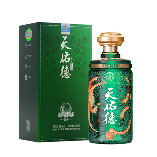 【年货节】天佑德青稞酒国之德翡翠版52度500ml*6瓶白酒整箱送礼