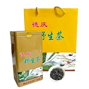 野生茶 广东特级200g炒青茶珠茶口齿留香东宏绿茶罐装礼袋送长辈