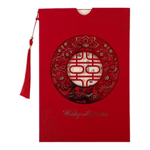 新款中式请柬纸质结婚请帖婚宴喜帖高级感婚礼个性创意邀请函定制