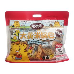 米西乐锅巴325g麻辣五香牛肉味酥脆锅巴土豆糍粑休闲陕西特产零食