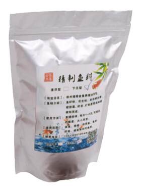 锦鲤袋装增色浑水观赏鱼饲料