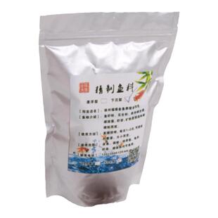 金鱼饲料锦鲤鱼食饲料鱼饵料观赏鱼饲料鱼粮袋装中小粒增色不浑水