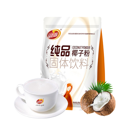 海南特产椰汁粉纯品纯椰子粉三亚