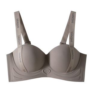 加厚显大内衣女小胸聚拢软支撑防下垂一体平胸专用款无痕上托文胸