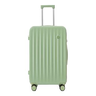 MCHNA KTCC网红杯架旅行箱多功能行李箱学生拉杆箱结实耐用密码箱