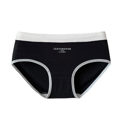 简约舒适的轻运动内裤真的超百搭